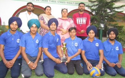 Inter-House Volley Ball Competition