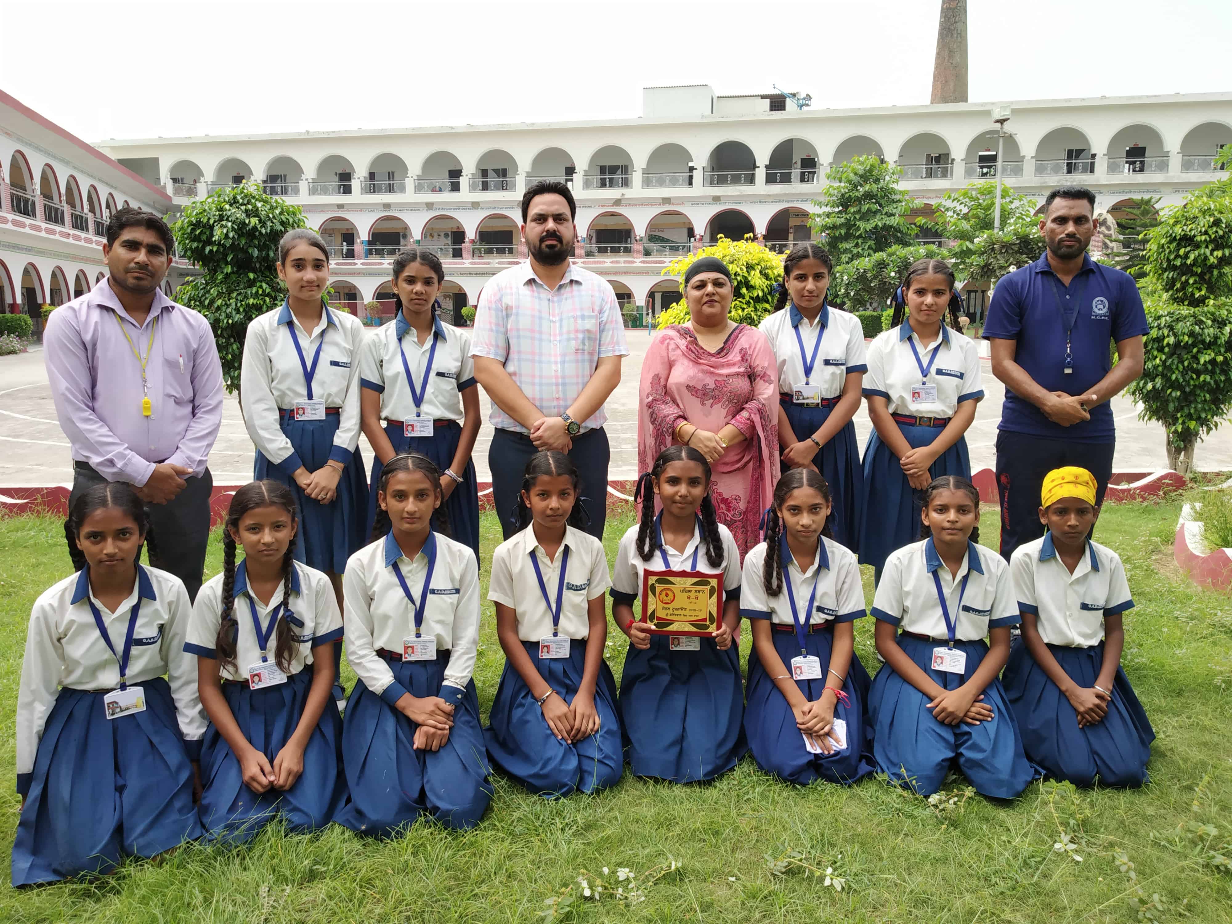 Inter-school zone level competition 2018 KHO KHO, Under – 14, 17, 19