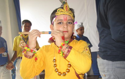 Krishna Janamashtami