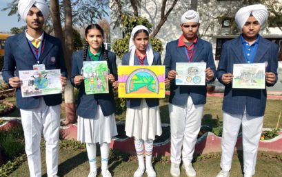 Poster Making Competition (2019-20)