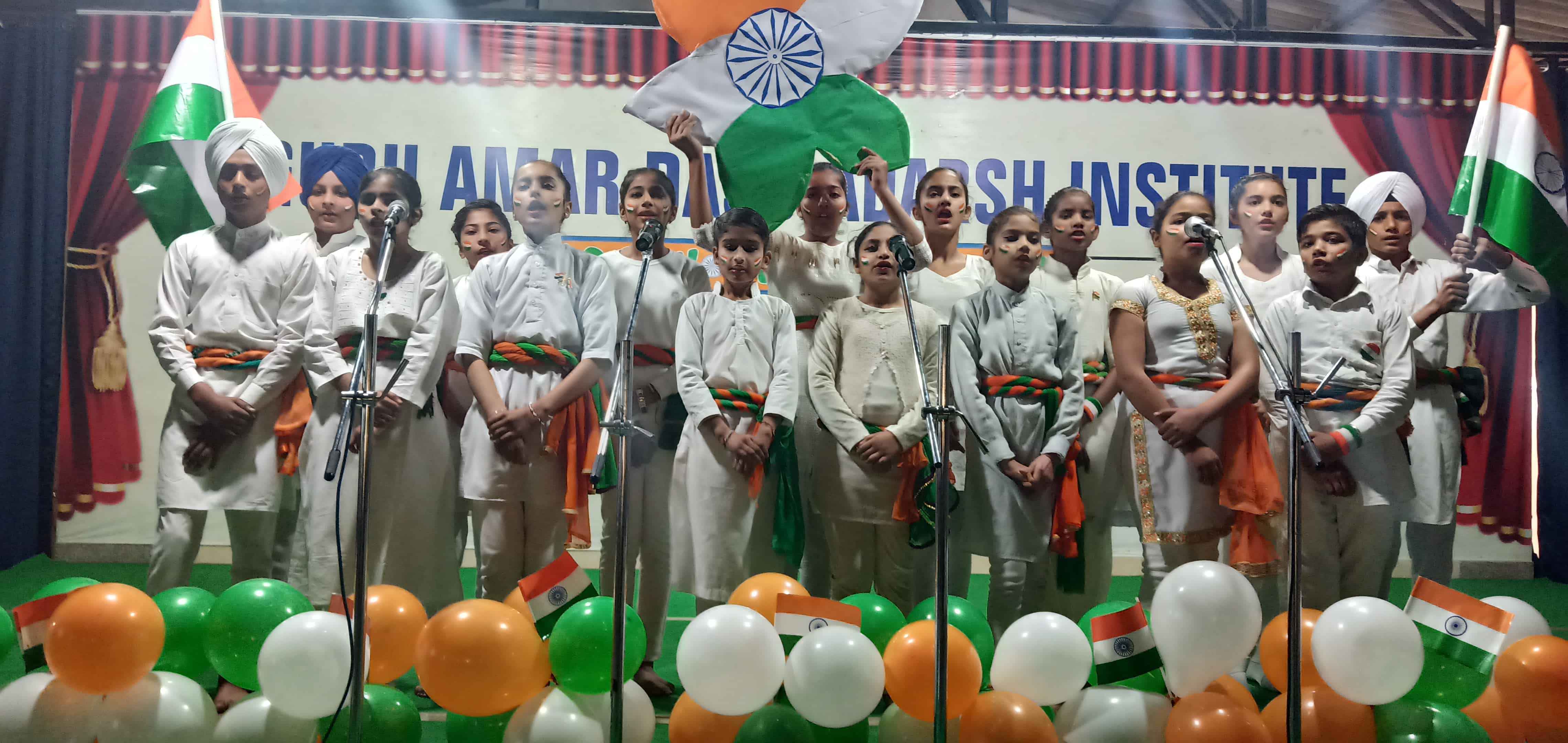 Republic Day (2019-20)