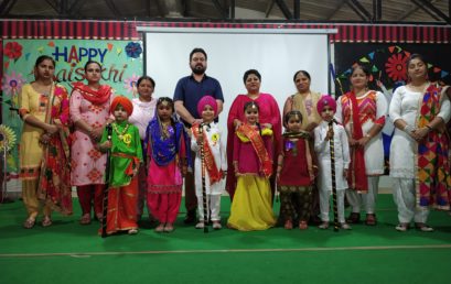 Nikki Muteyar Te Nikka Gabru Contest held as a part of Baisakhi Celebration