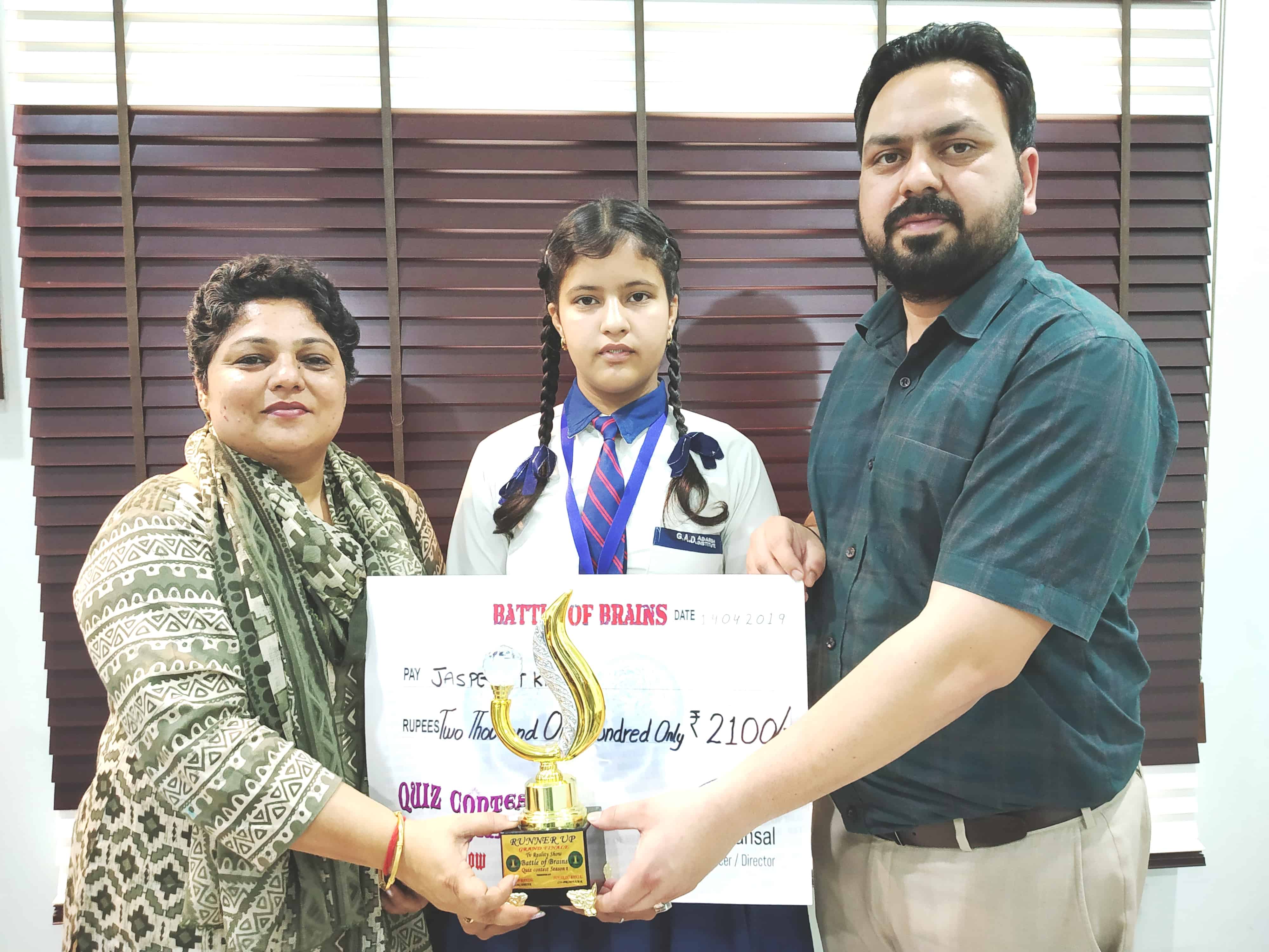 Battle of Brains Quiz Competition (2019-20)